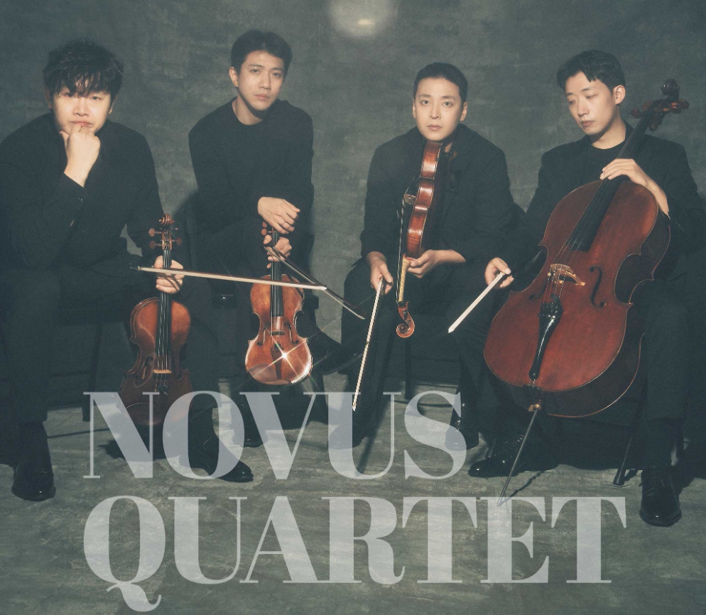 포시즌 노부스 콰르텟 Brahms 공연 2 포시즌 노부스 콰르텟 Brahms 공연 1
