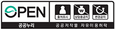전남광주 통합 나에게 무엇이 달라질까요? 3